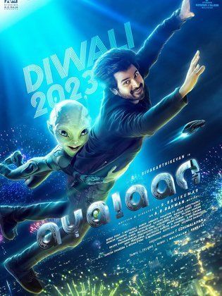 Ayalaan 2024 Hindi Dubbed Full Movie